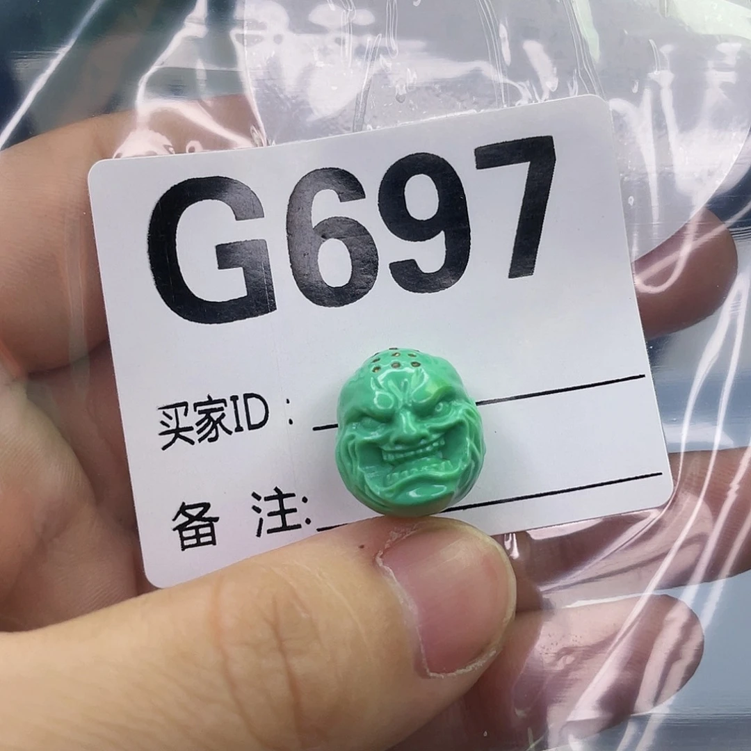 空竹粉丝专享福利筱筱