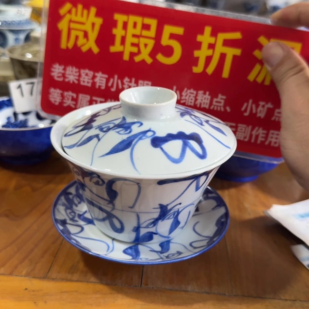 全手工手绘，顺丰包邮