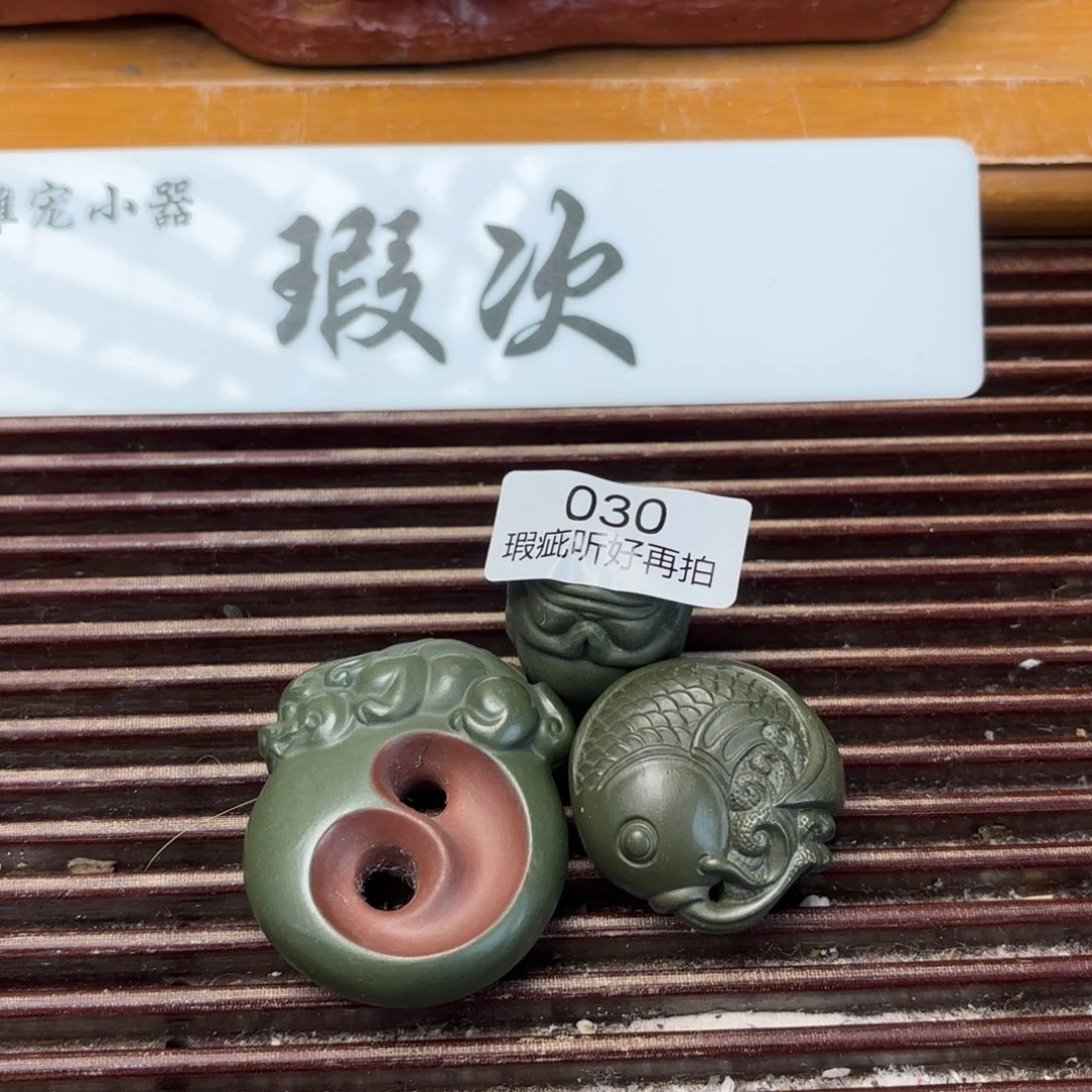茶壶紫砂五号店专项
