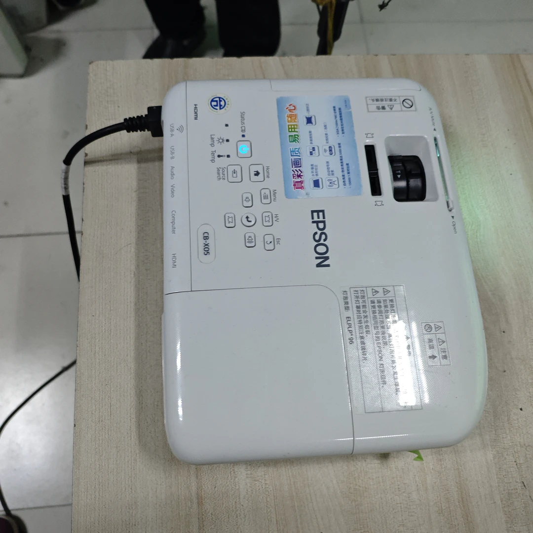 高清长焦投影仪运费到付