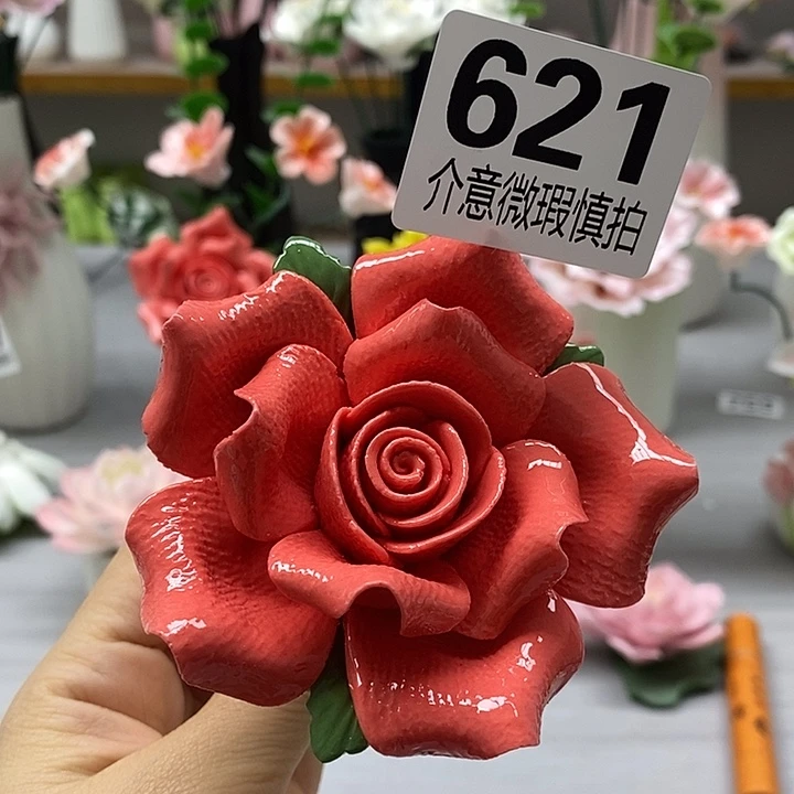 陶瓷陶瓷材料加工