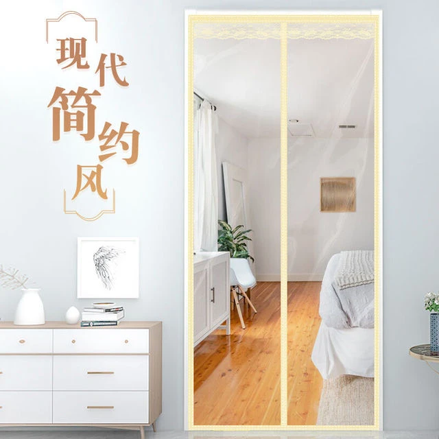 塑料门帘透明软门冬季保暖挡风家用卧室免打孔pvc磁性自吸厨房胶