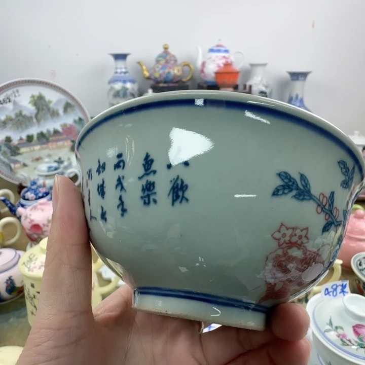 摆件专注景德镇567老厂瓷