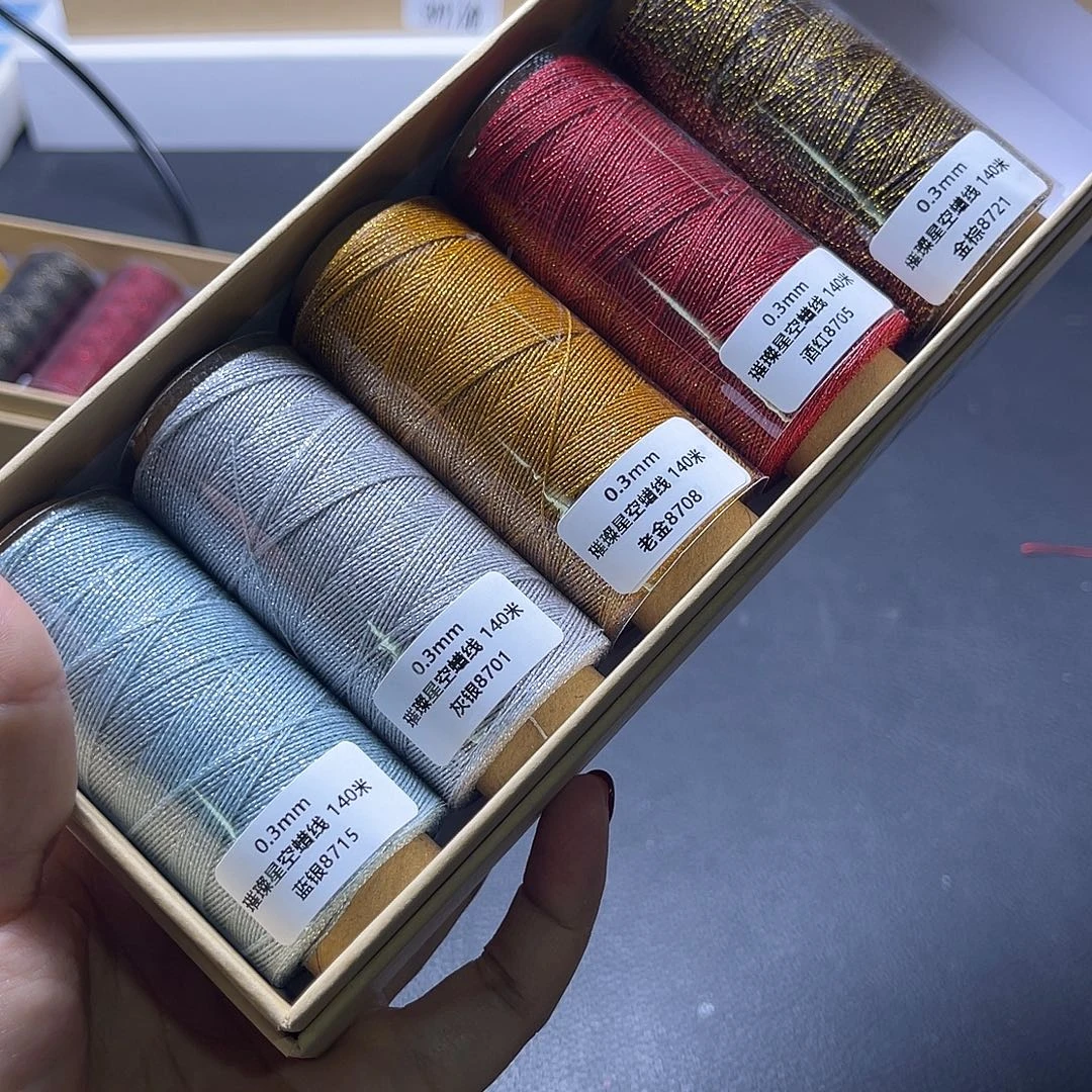 J500/0.3璀璨星空蜡5色套盒上新