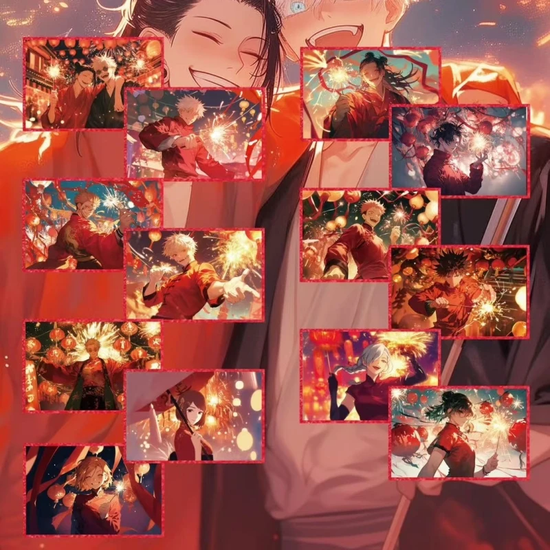 【亦菲】锦趣文创《咒术回战》收藏色纸第一弹 二创色纸盲盒（代拆）