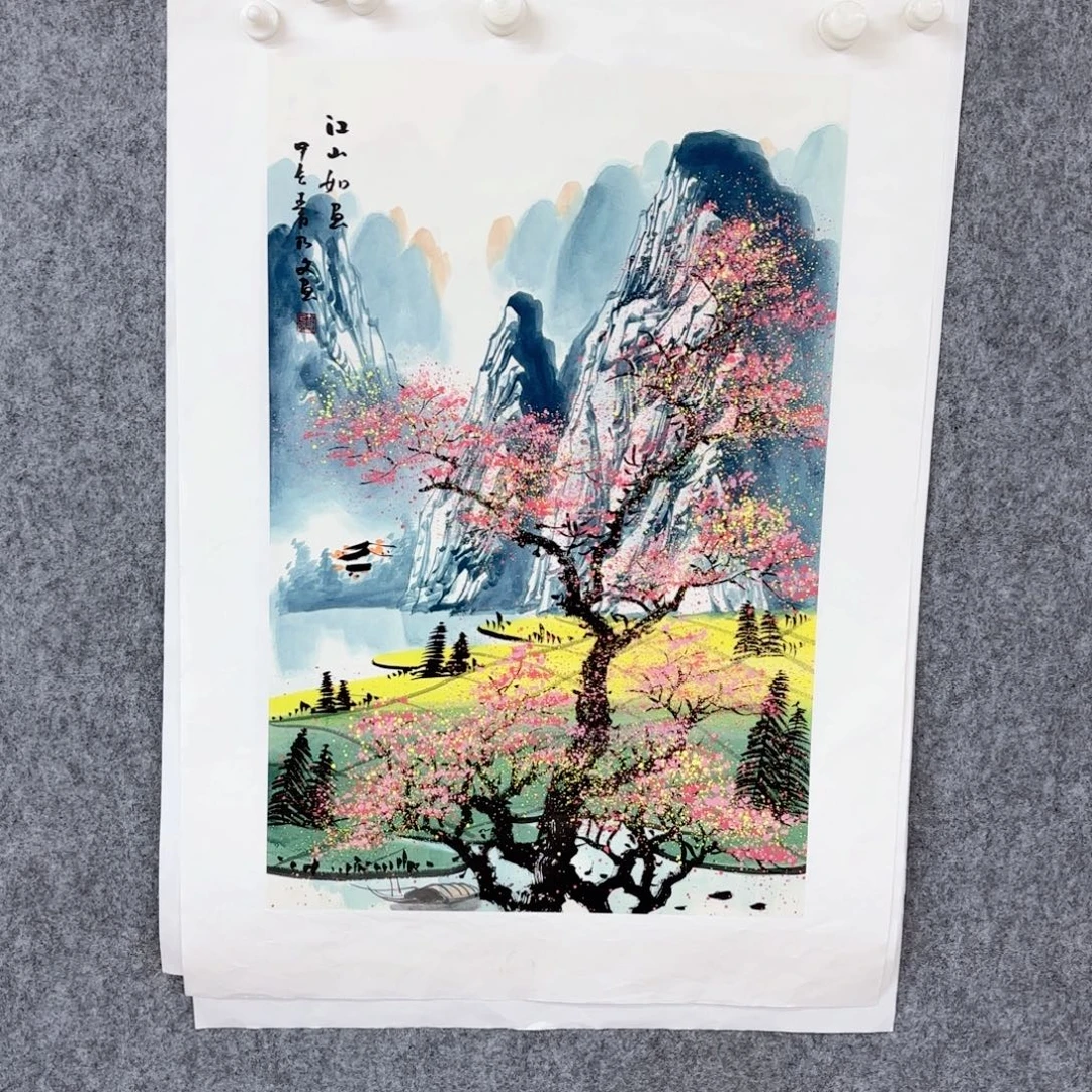 国画国画作品集一个