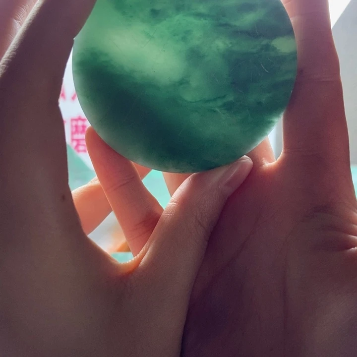 媛***定制石英质玉（非洲翠）