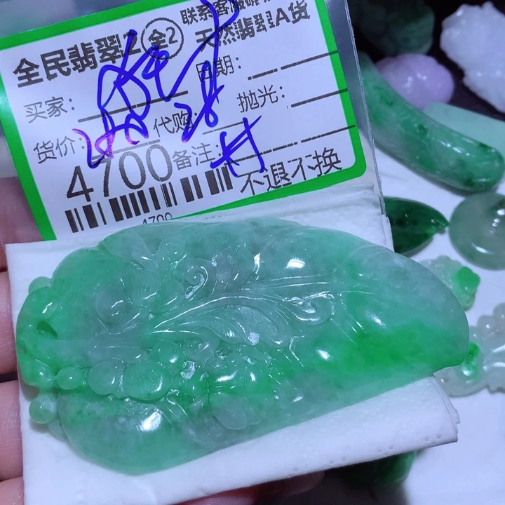 翡翠颈饰未镶嵌狂***铃