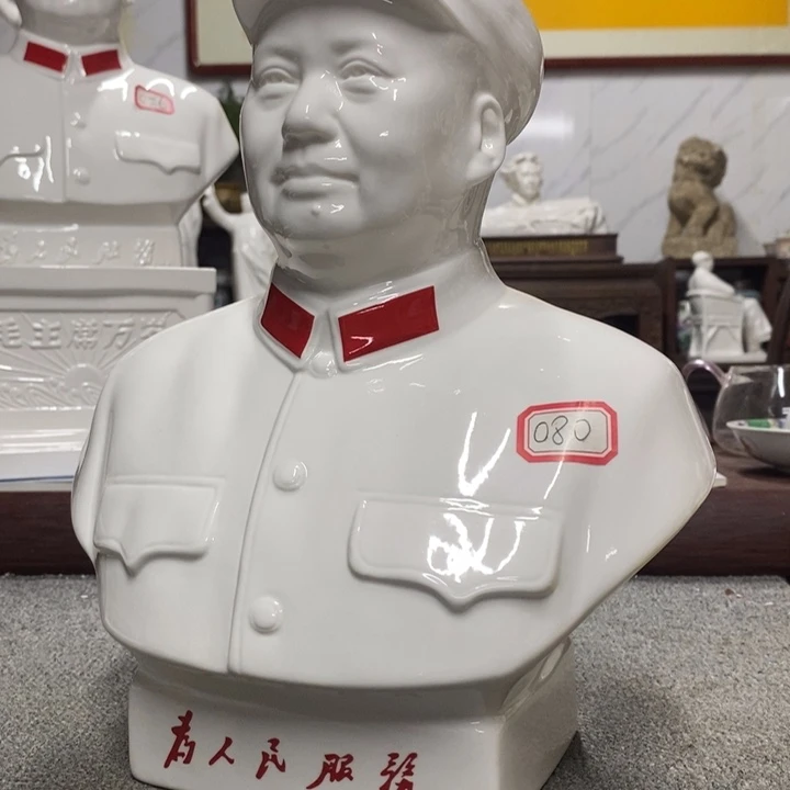 瓷片摆件家居家居装修设计风格设计