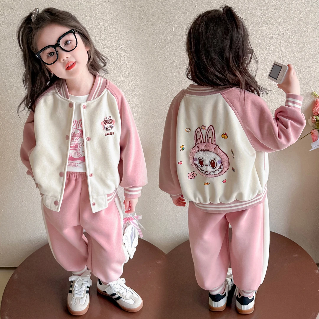 女童拉布布套装洋气儿童休闲卫衣棒球服两件套宝宝春秋装2025新款