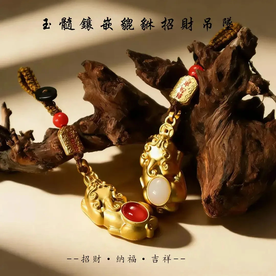 五台山手作.招财貔貅平安纳福钥匙扣驾车个人用品