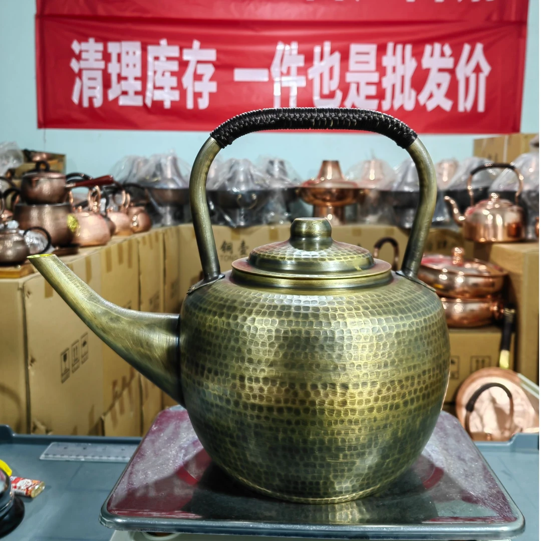 小牛铜艺纯手工黄铜加汤壶商用家用火锅店面馆加汤8升