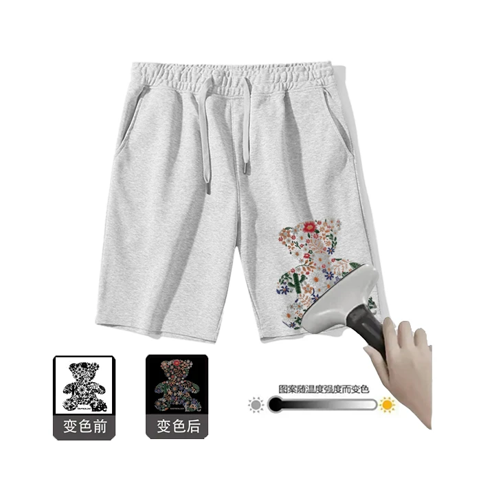 温变花熊-白花灰短裤男士运动百搭情侣夏季宽松潮流