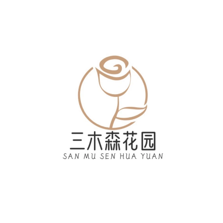 树桩棒棒棒月季多季节开花