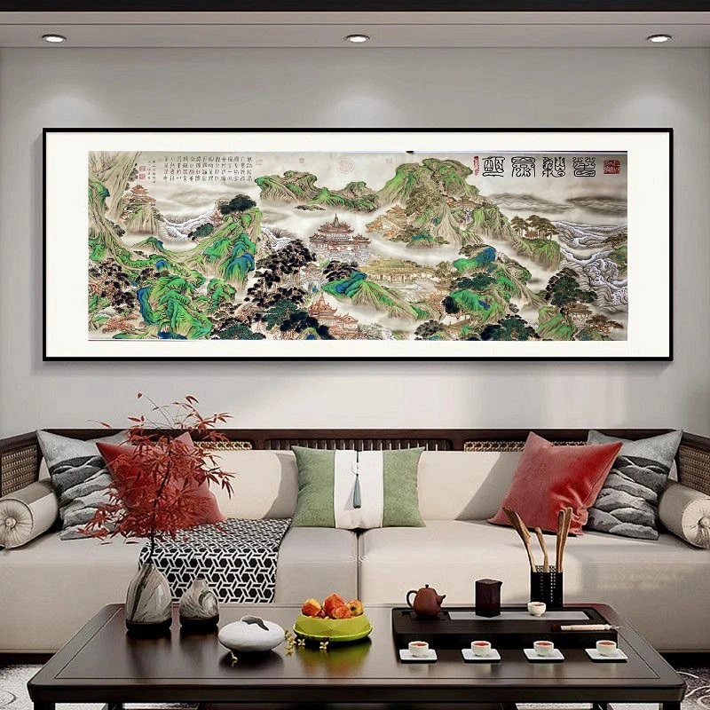 李山苍教授书法《春和景明》