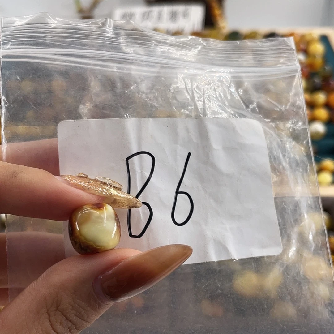 你***咪琥珀未镶嵌裸石12.3福利