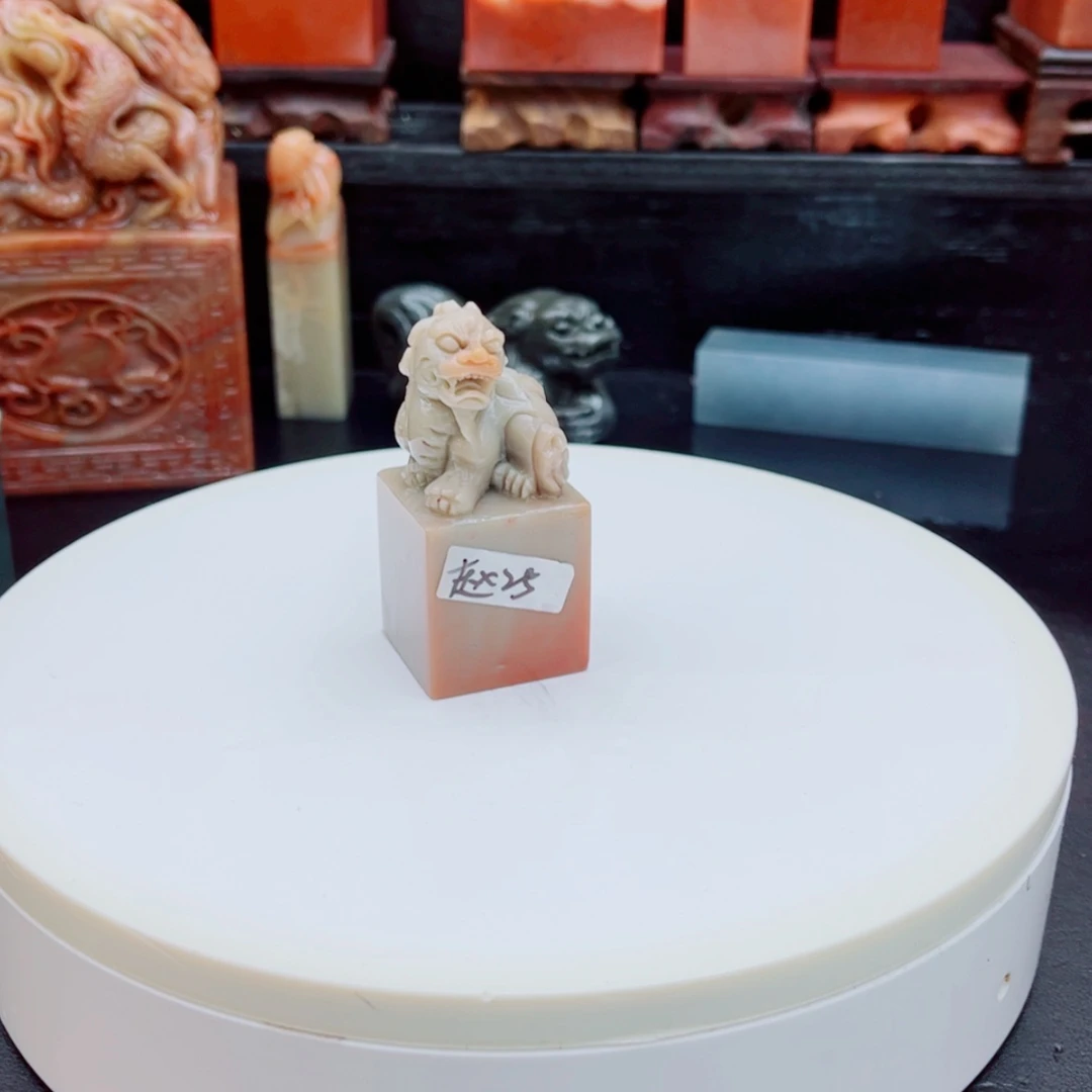 【闪购商品】老挝石赵*忠11111111111111111111