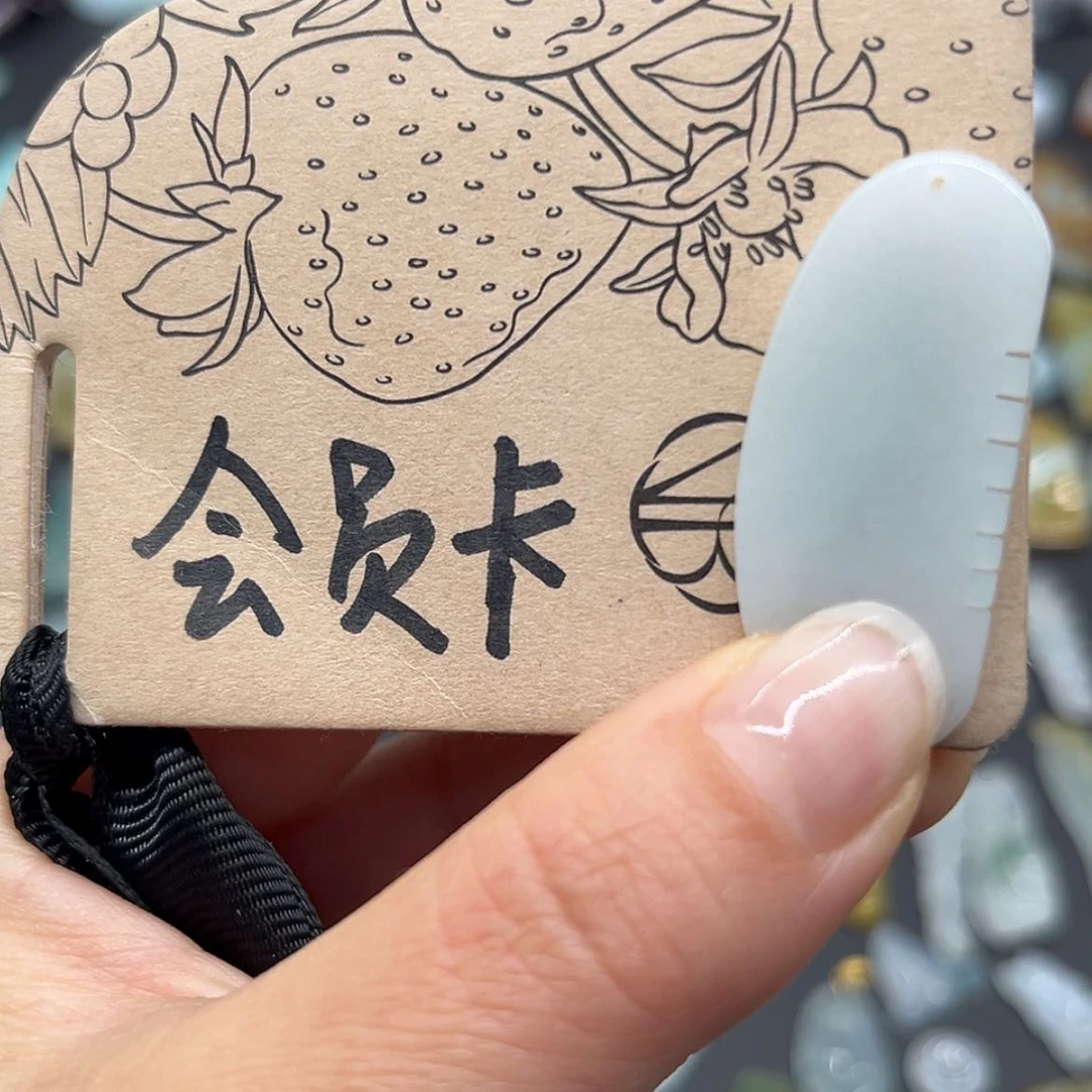 【闪购商品】翡翠颈饰未镶嵌如*预存