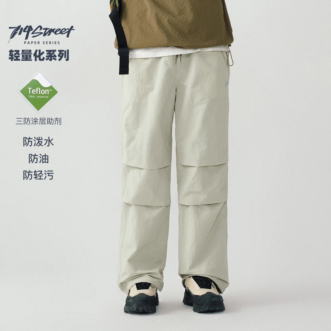 714street潮牌户外三防伞兵风感波粒直筒登山裤户外男款412263