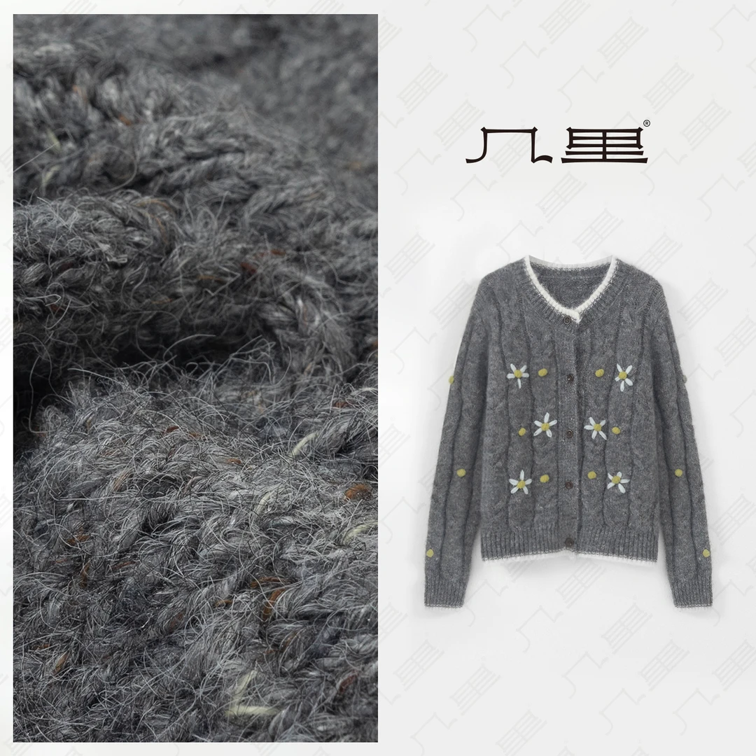 几里与麻 慵懒风勾花圆领毛衣开衫 衣长58胸围110 2081131