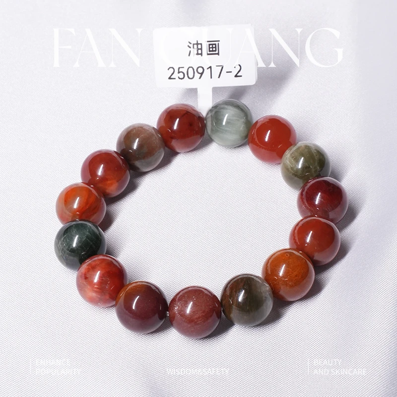 【莫奈花园油画】12.1mm油画感彩兔毛高级感天然水晶手串250917-2