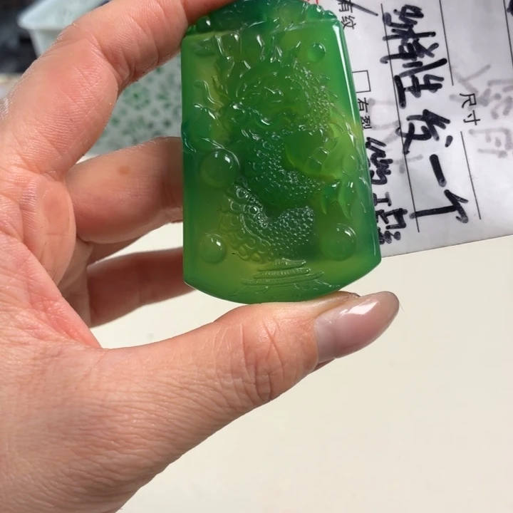 玛瑙/玉髓吊坠(不含链)未镶嵌