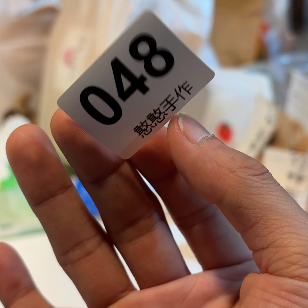 瓷片大*可爱的犹犹豫豫鸭鸭