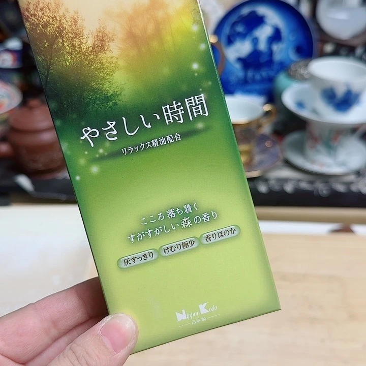 瓷片线香啊啊啊啊啊啊啊啊