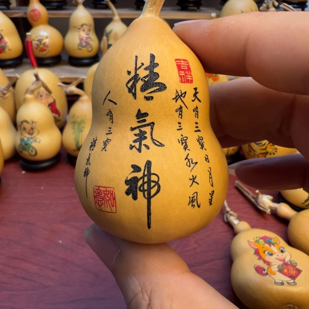 吉*葫芦葫芦葫芦