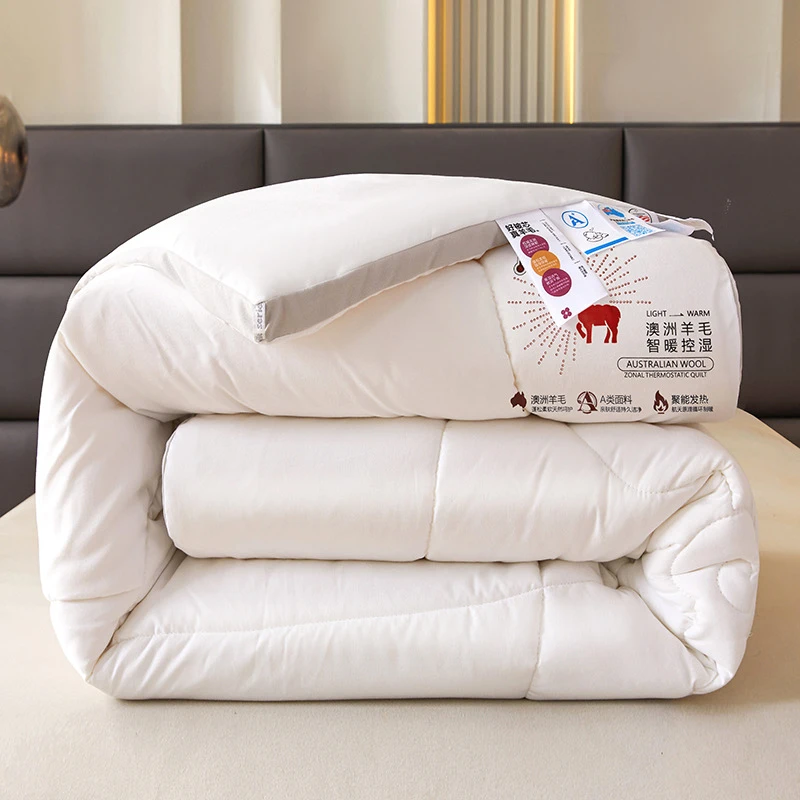 2024款100%澳洲水洗羊毛柔肤绒棉羊毛被 加厚秋冬被 柔软 被子