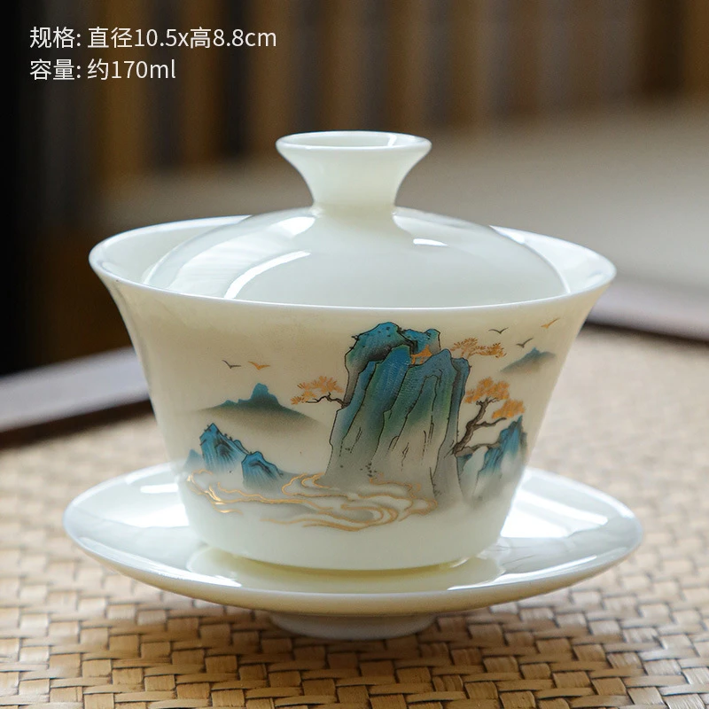 羊脂玉简约三才盖碗泡茶碗功夫茶具套装家用茶碗茶杯茶楼170ml