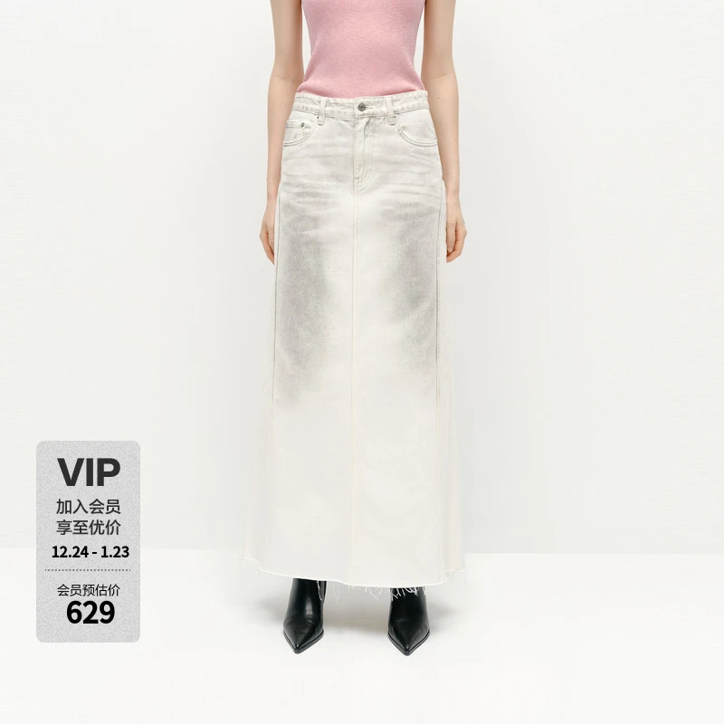 MOCO牛仔半身裙2025春新品个性脏污做旧高腰A字脏脏裙MBE1SKT001