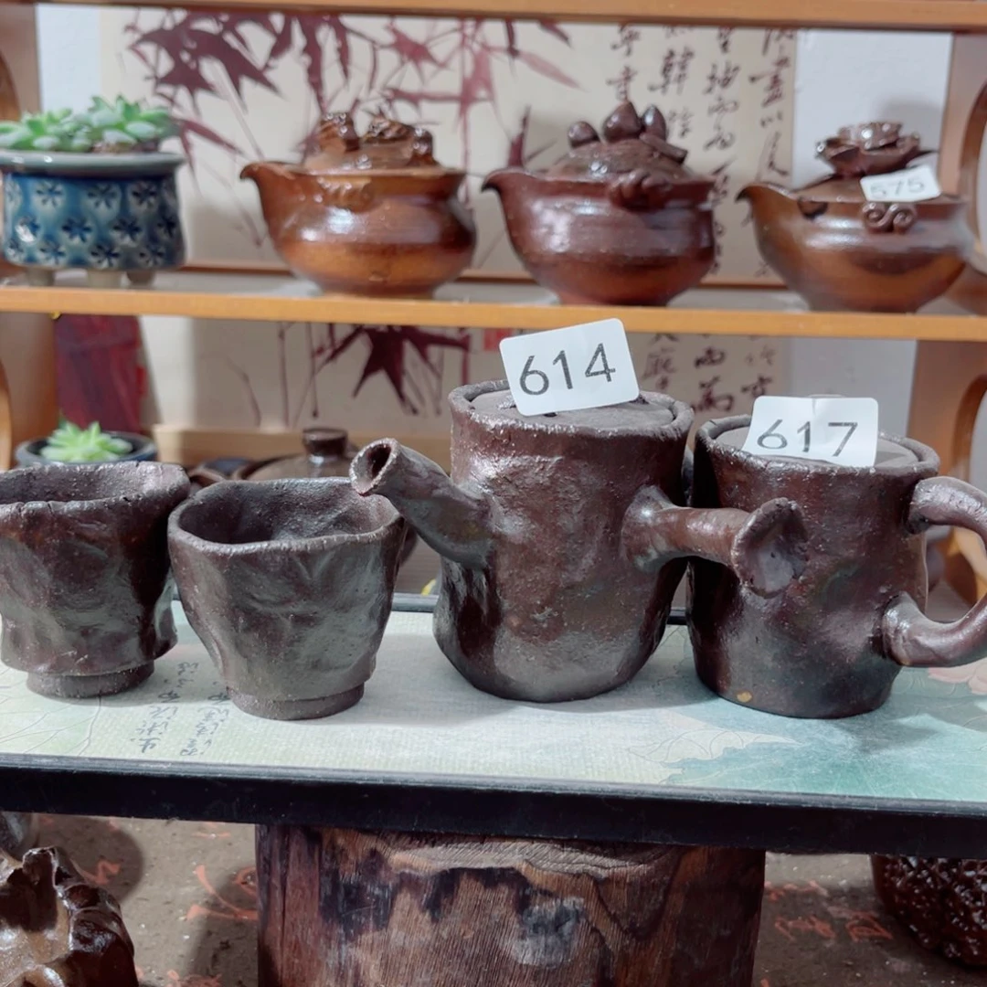 黄***面木村信弘柴烧保平