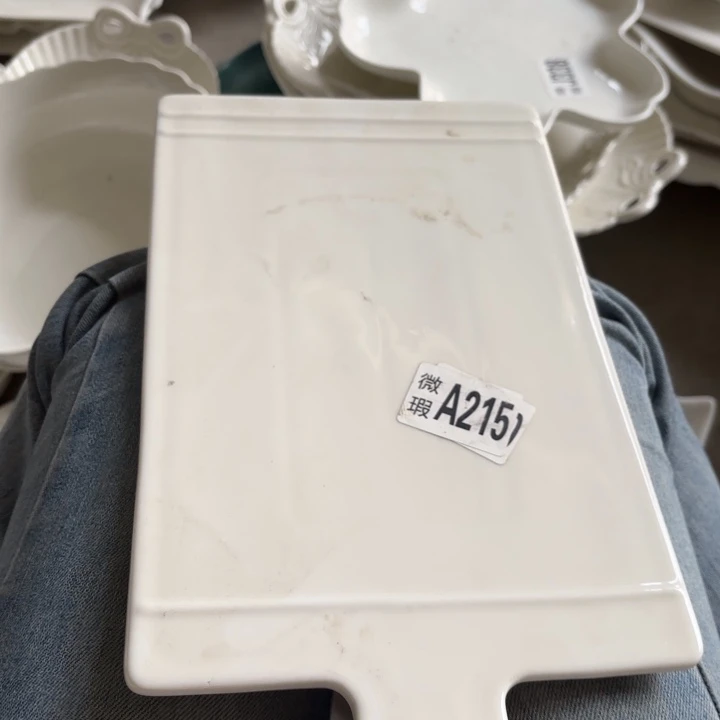 碟工厂库存微瑕产品215