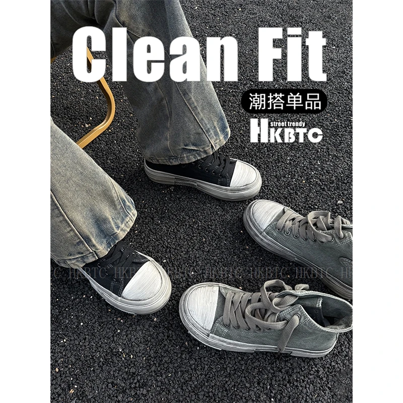 HKBTCstreet trendy复古做旧帆布鞋男港风休闲运动板鞋潮流百搭