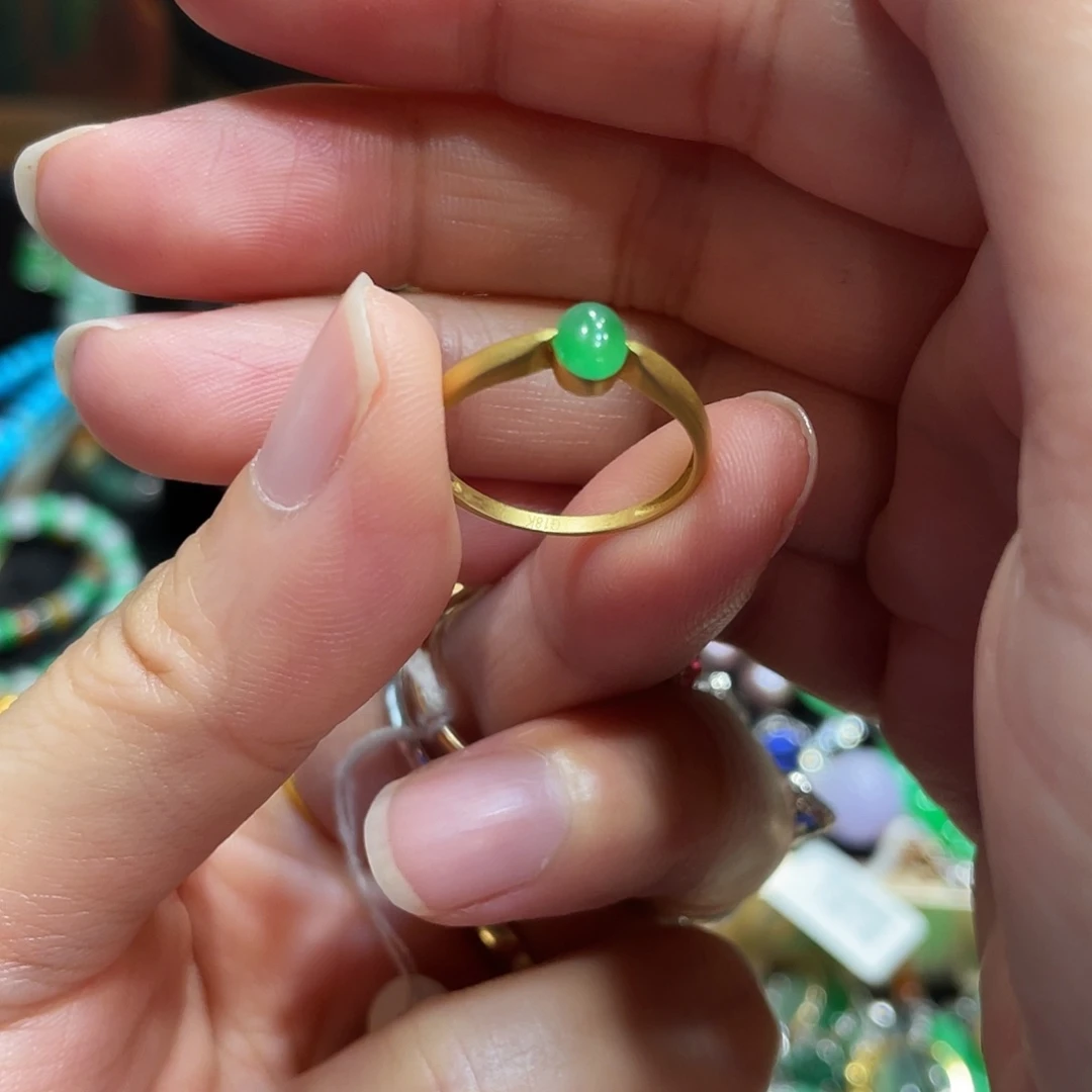 翡翠18K金镶嵌戒指