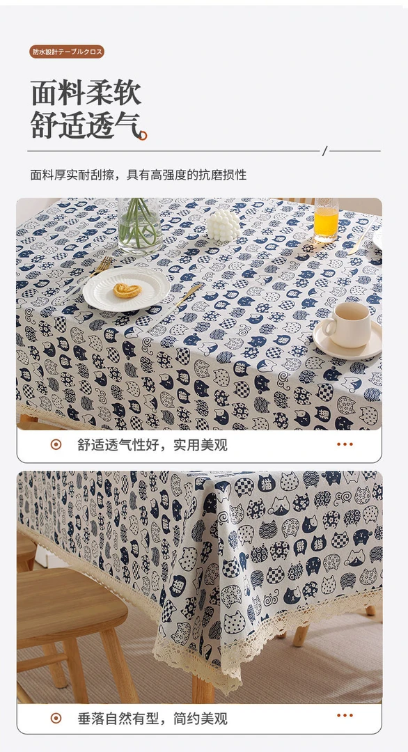 ins学生书桌垫正长方形桌布棉麻格子盖布防尘家用茶几台布餐桌布