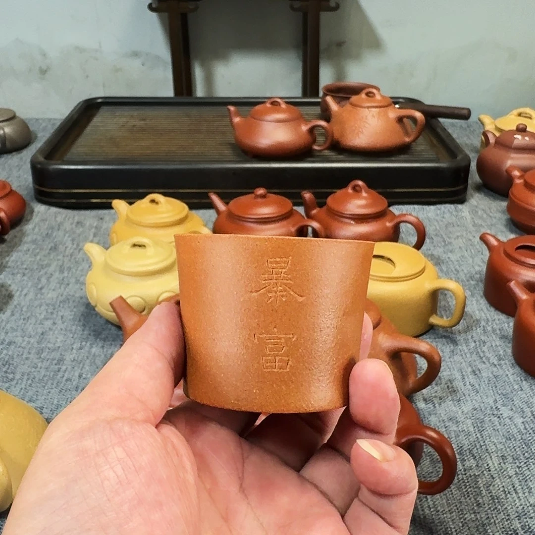 O***i紫砂茶壶全手工紫砂壶主人杯