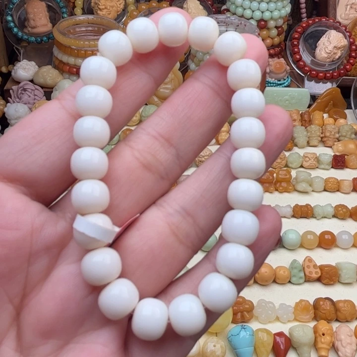 未镶嵌石英质玉（缅黄）珠宝半成品