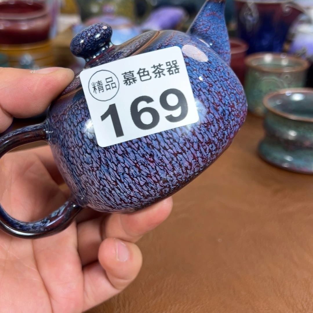 风***起瓷摆件神垕钧瓷原矿釉精品推介