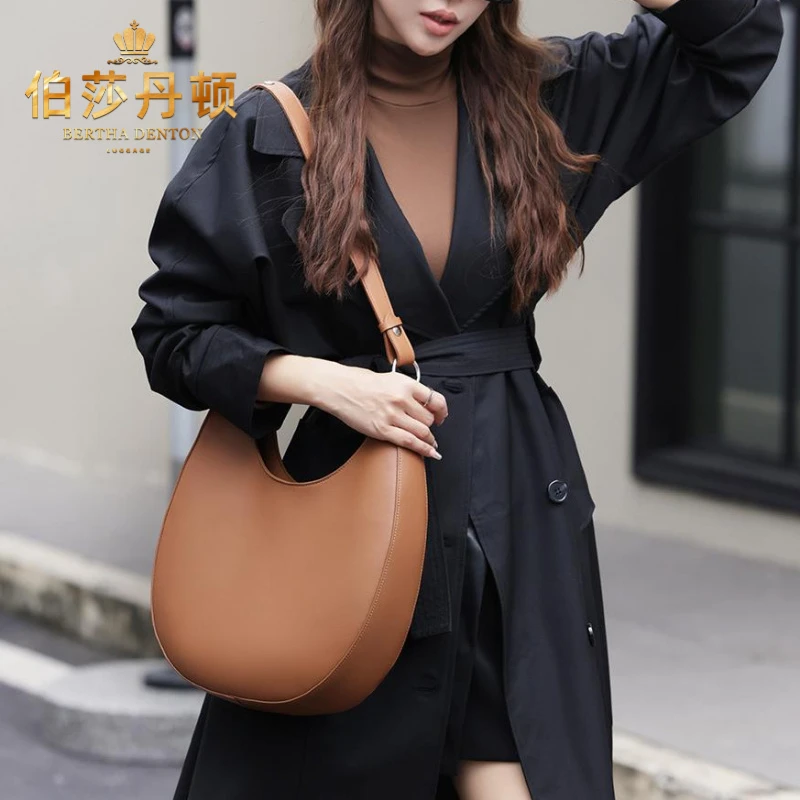 伯莎丹顿新款包包女包月牙包半圆包单肩腋下女包真皮斜挎托特包