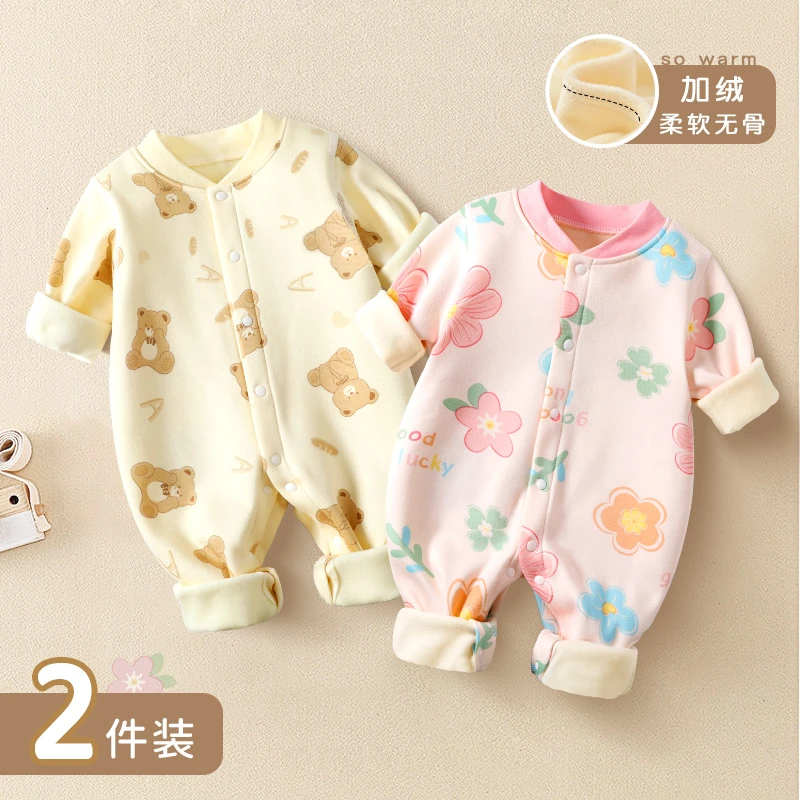 【加绒保暖】婴儿无骨加绒连体衣宝宝春秋爬服新生儿加厚保暖外出服
