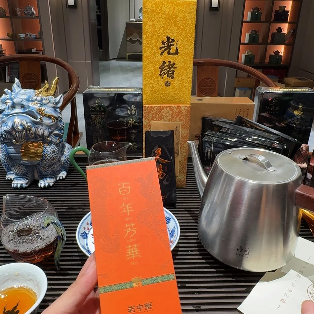 福利局福利局！！！！！！！！
