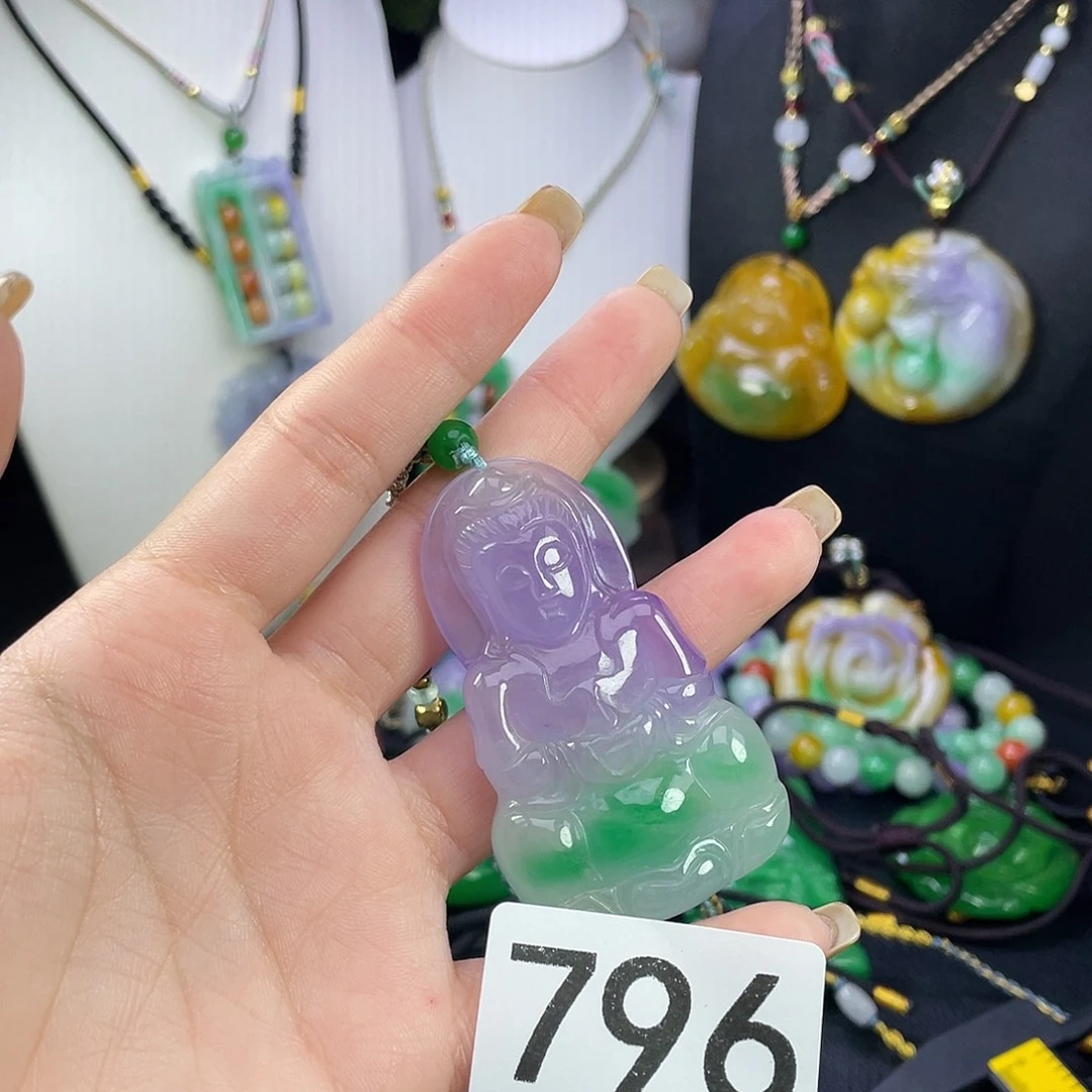 翡翠未镶嵌吊坠(赠链)