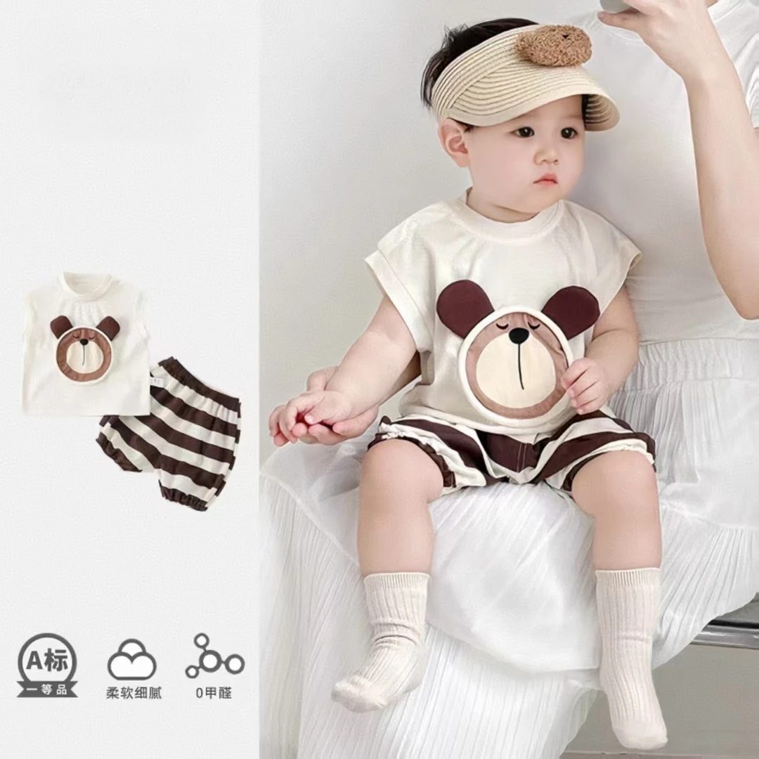 男童夏天小月龄男宝宝婴幼儿洋气短袖分体套装帅气夏装婴儿外出服