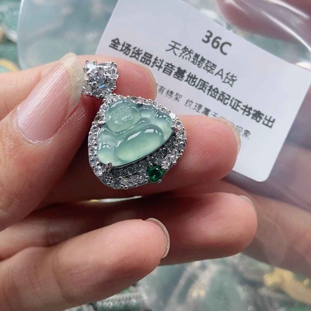 【闪购商品】翡翠未镶嵌吊坠(不含链)