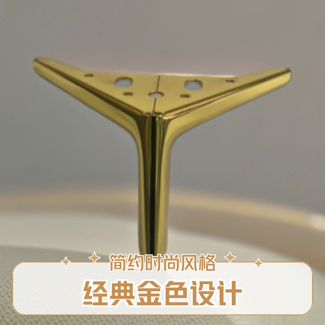 悬浮功夫茶几金属脚承重脚支撑腿加厚碳素钢增高