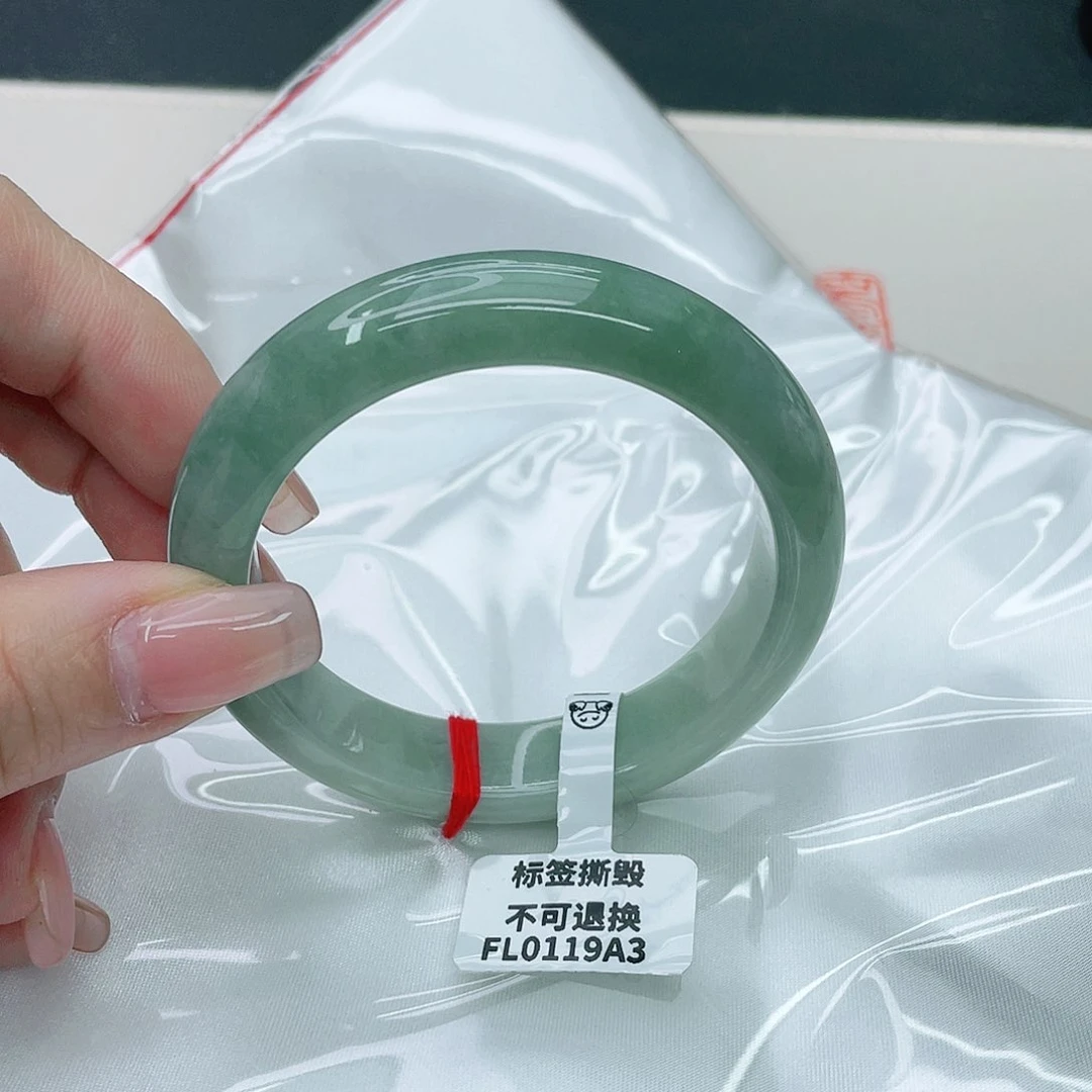 翡翠手镯未镶嵌正53.3