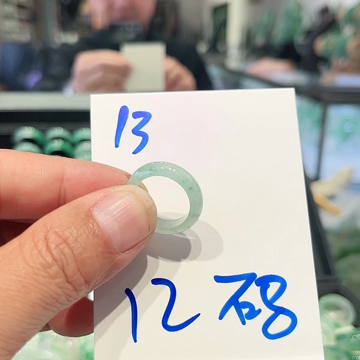 石英质玉未镶嵌戒圈