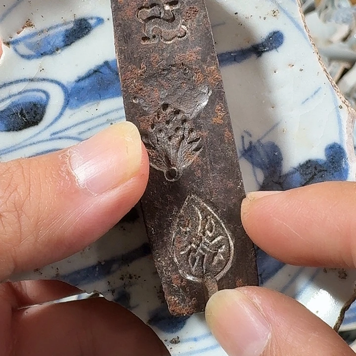 小***8瓷片瓷片标本，顺丰包邮